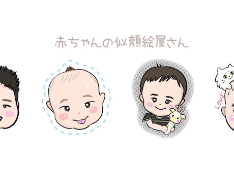 子供がクレヨンで描いたお母さんの似顔絵のイラスト素材89300063- PIXTA