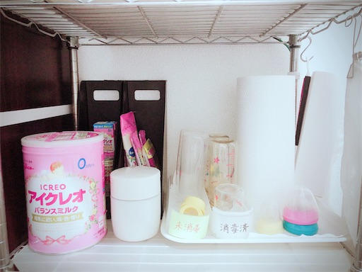 楽天市場 レビュー特典☆ごちゃつくキッチンがすっきり☆離乳食グッズ収納ボックス 蓋付き 水切り 哺乳瓶保管 離乳食食器 調理器具 ボトルスタンドラック ベビー用品 授乳用品 出産準備 出産祝い ストッカー ストレージ 防塵 : HandK Baby