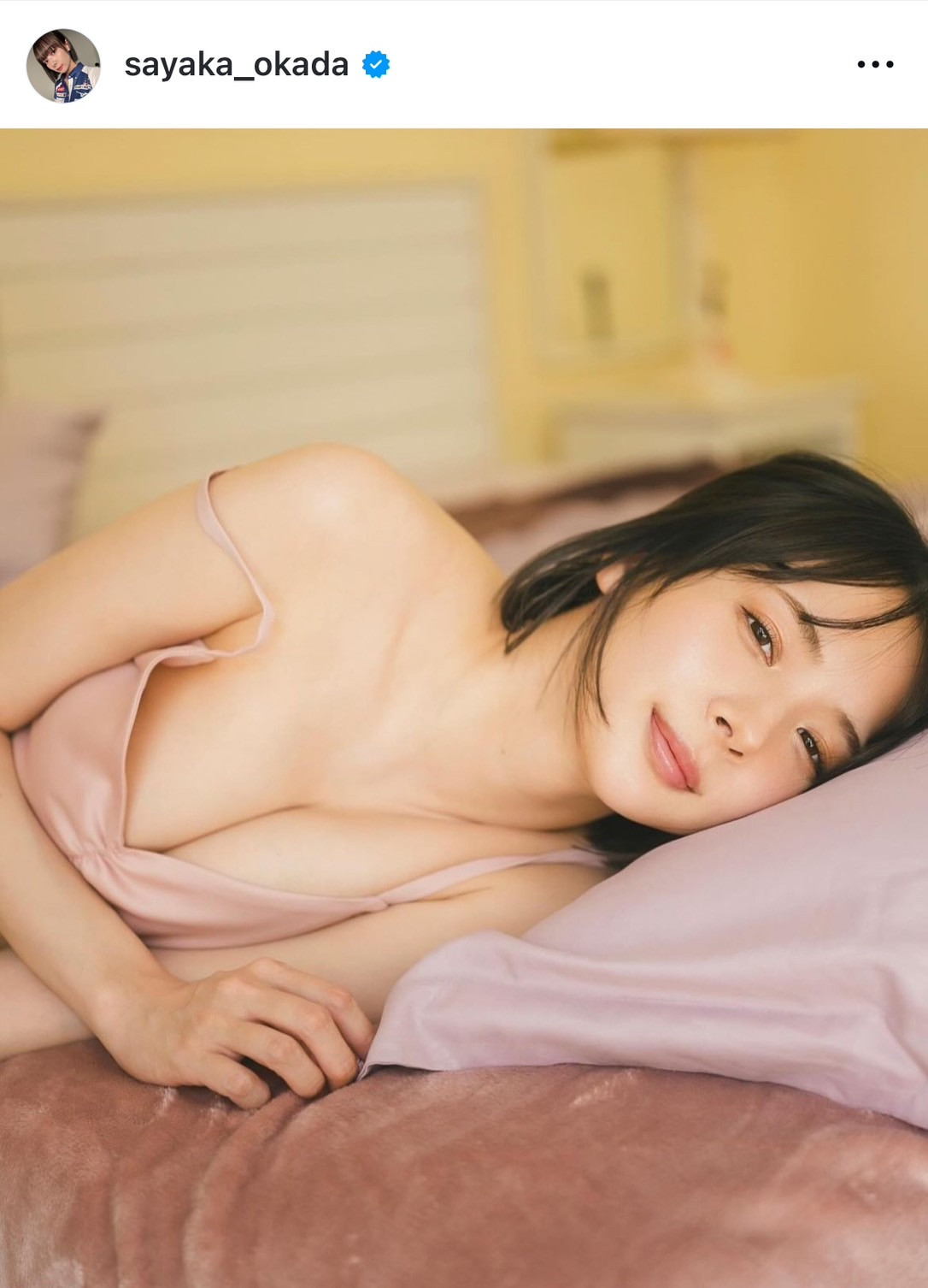 団地妻のエロい挑発 立花美涼 濃密グラビア写真集 |フラウス