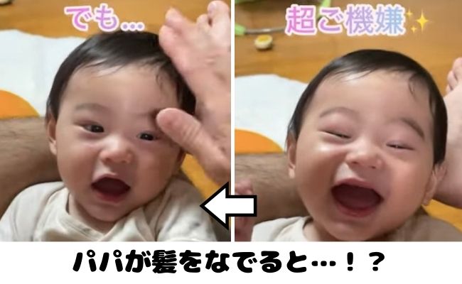 泣いている赤ちゃんの頭を撫でる女の子の写真素材FYI01967884ストックフォトの Qlean Market キュリンマーケット