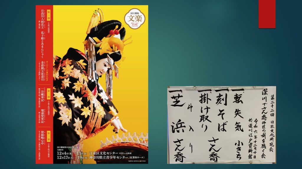 両家顔合わせ 手土産に悩む人に教えたい！定番３選＆渡し方マナー - IKINAイキナ