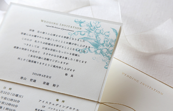 結婚式 招待状 手作りキット 印刷用紙 ポケット ブラウン・ピンク 10セット入り : ペーパープランナー - 通販 - Yahoo!ショッピング