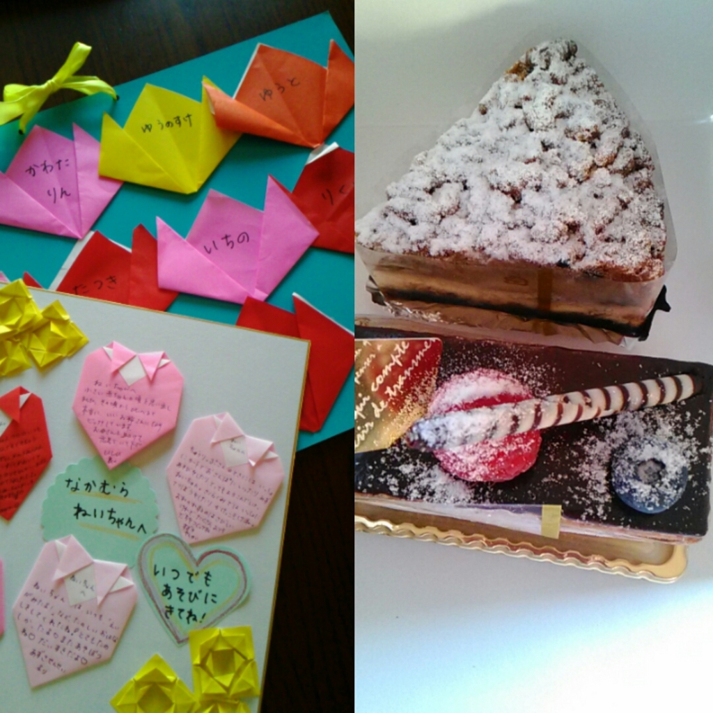 先生への感謝の手作りプレゼント 🌸