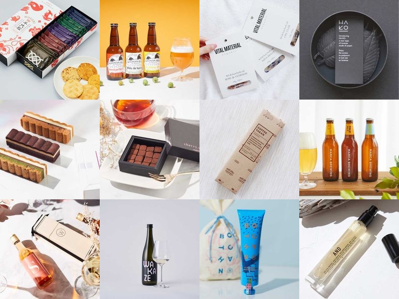 男友達の誕生日プレゼントはユニークと実用性が大事！厳選ギフト13選Anny アニー