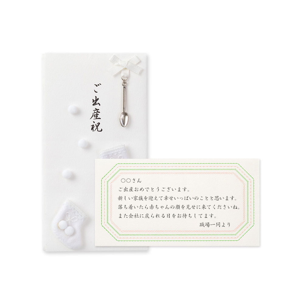 出産報告はどうやって書けばいい？ 文例から話題の順序や書き方などのマナーを覚えようギフトコンシェルジュ リンベル