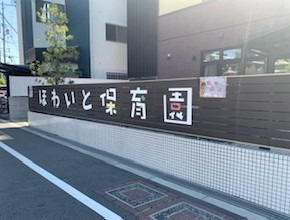 楽天市場 花はじき 100g カラー 白 ホワイト おままごと 幼稚園 保育園 チェーリング チェーンリング : 木のおもちゃ ウッディモンキ