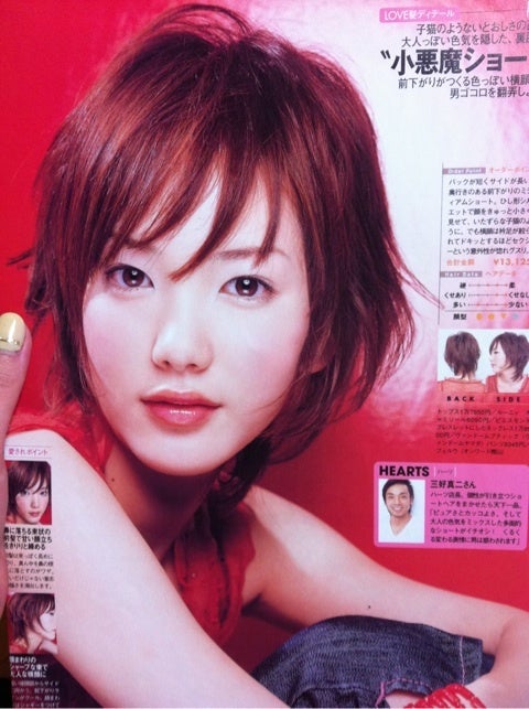 私立女子高校の卒業アルバム・ セーラー服 中学校