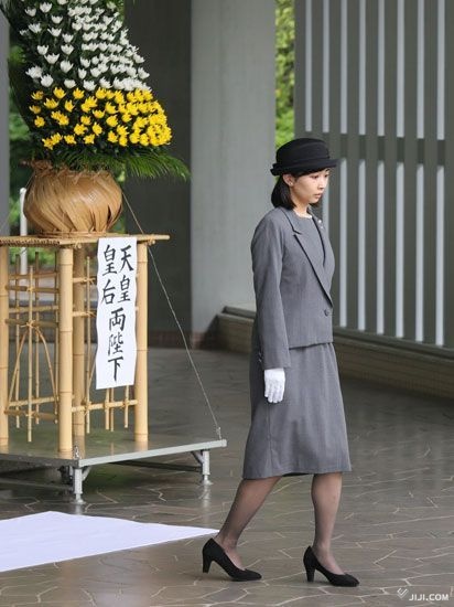 ご参列 千鳥ヶ淵戦没者墓苑創建50周年記念秋季慰霊祭千鳥ヶ淵戦没者墓苑 千代田区- 宮内庁