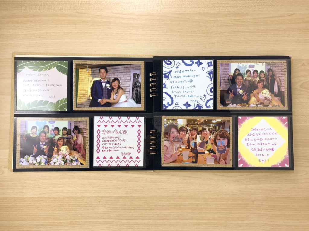 寄せ書き」のアイデア 15 件寄せ書き, ウエディングツリー, 結婚証明書