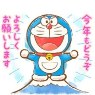 今年もよろしくお願いします」は英語で何て言えば良いの？使える英会話例文を紹介！ワールドトークブログ