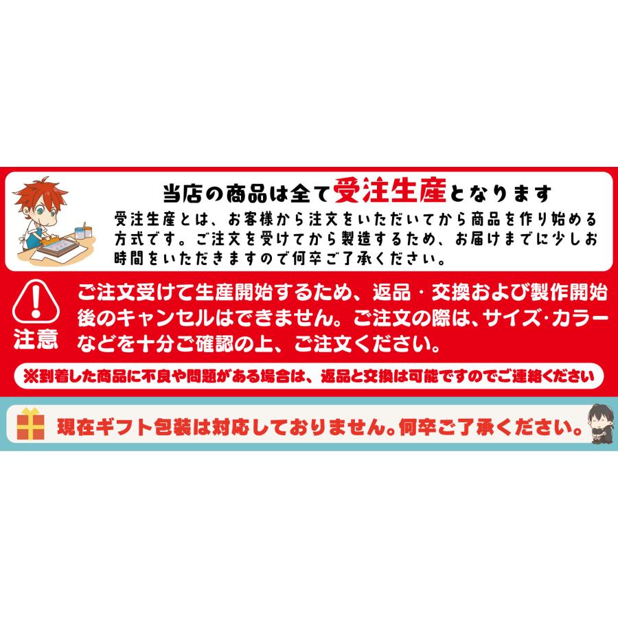 トレーナー うまぴょいしたのか、俺以外の奴と- ピストン君のイラスト - pixiv