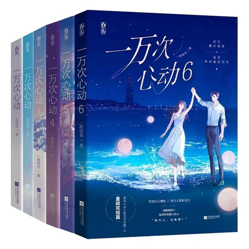 広報紙- 公益財団法人 古都飛鳥保存財団｜日本人の心の故郷『飛鳥』