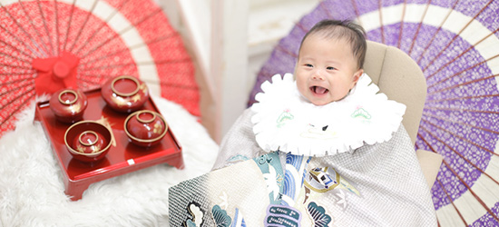 百日祝い お食い初め 撮影メニュー業界最大級の衣装数！こども写真館スタジオアリス写真スタジオ・フォトスタジオ