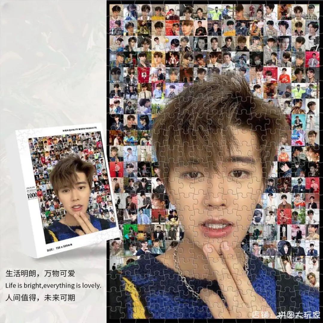 2023 02 13レンくんの笑顔が素敵アレン·レン大好きブログ