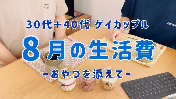 2着セット ペア カップル ジャケット 小熊 韓国 ペアルック パーカー 裏起毛なし 薄手 秋冬春 ペアお揃い カーデ 派手 恋人 夫婦ジップパーカー レディース メンズ ファション 記念日 写真撮り プレゼント ギフト おしゃれ ラブラブ 雰囲気 紺色 杏色 送料無料 M-2XL