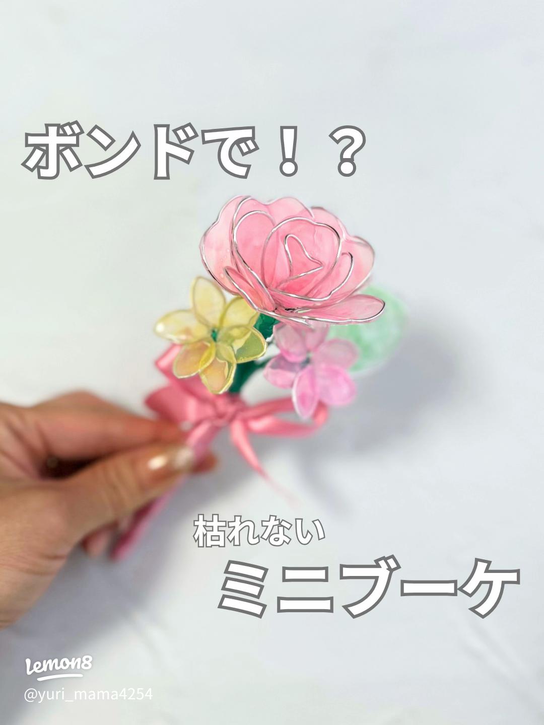 大人向けクリスマス工作キット高齢者が簡単に作れるおすすめ人気プレゼントランキングocruyo オクルヨ