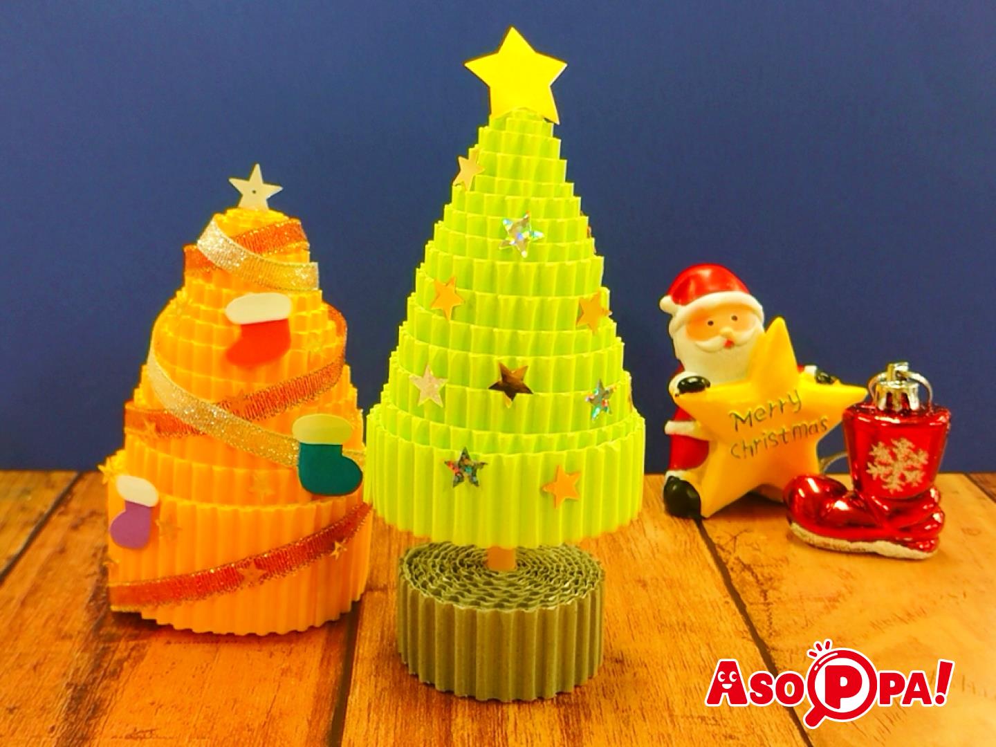 ほづみ絵本の森Cafeお知らせ詳細