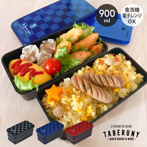 男子高校生のお弁当 作り置きなし１週間 朝ごはん Japanese bento English SUB