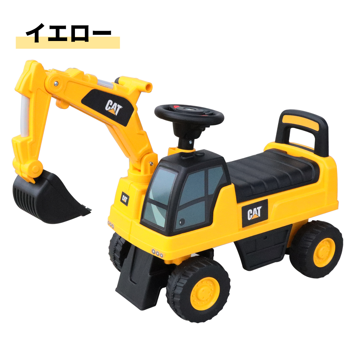 昔懐かしのおもちゃ屋さん「川上玩具店」