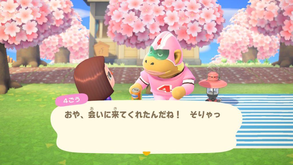 ミッチェルグラム😌あつ森のミッチェルのかわいい写真を 集めました😇このかわいらしさで男の子です😃リボンとかつけてあげても似合います😮あつまれどうぶつの森あつまれどうぶつの森好きな人と繋がりたいあつ森写真部あつ森好きな人と繋がりたいあつ森日記