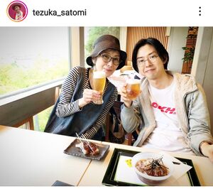 全文公開 真田広之がサシ飲みでエール 俳優転身の次男・手塚日南人が明かす“知られざる離婚後の家族関係”NEWSポストセブン