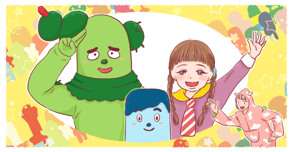 Amazonみいつけた! 人形セット 初代のすいちゃん人形・ドールおもちゃ