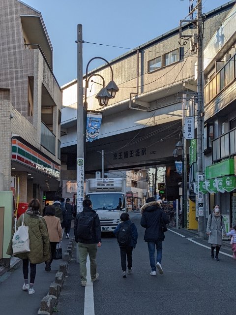 JR東日本南武線稲田堤駅(JN16) (下り・上り) -