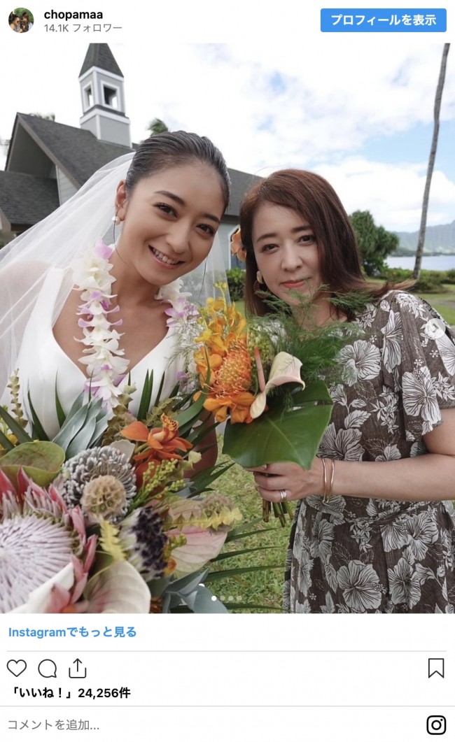 一緒に推し活も 54歳ママ&娘「私の同級生はみんなママのファン！」美ST ONLINE