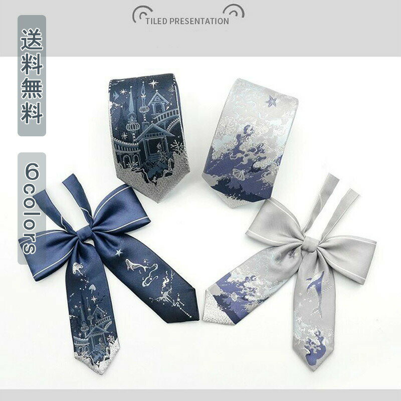 女子 女の子 中学生 高校生 大学生 プレゼント 入学 卒業 お祝い 誕生日 ペンケース 文房具 文具 化粧ポーチ -OP:Zipit–バルーン電報バルーンギフトバルーンブーケ総合専門店 ワックアップバルーンズ ZIPIT メッシュペンシルケース、大容量ジッパーポーチ、学校用