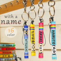 名入れ キーホルダー かわいい オリジナル アクリルキーホルダー軽トラック働くくるま 車 男の子 子供 ギフト : 名入れギフトオリジナルグッズ よろずやデザイン - 通販 - Yahoo!ショッピング