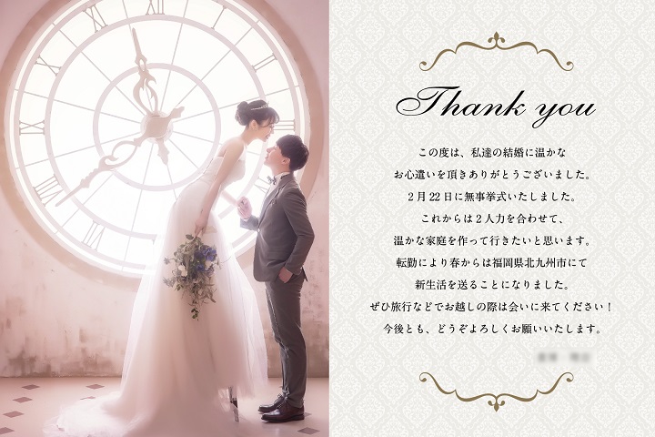 年賀状2024 新年は結婚写真を使って年賀状を送ろう◎絶対に真似したい！年賀状デザインをご紹介♡ -DRESSY 公式 ウェディングドレス・ファッション・エンタメニュース