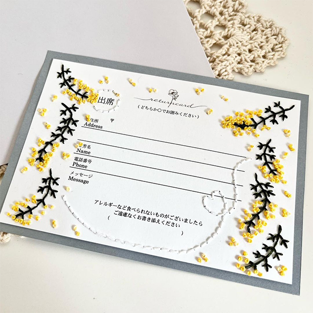 結婚式招待状の写真・画像素材 - Snapmart スナップマート