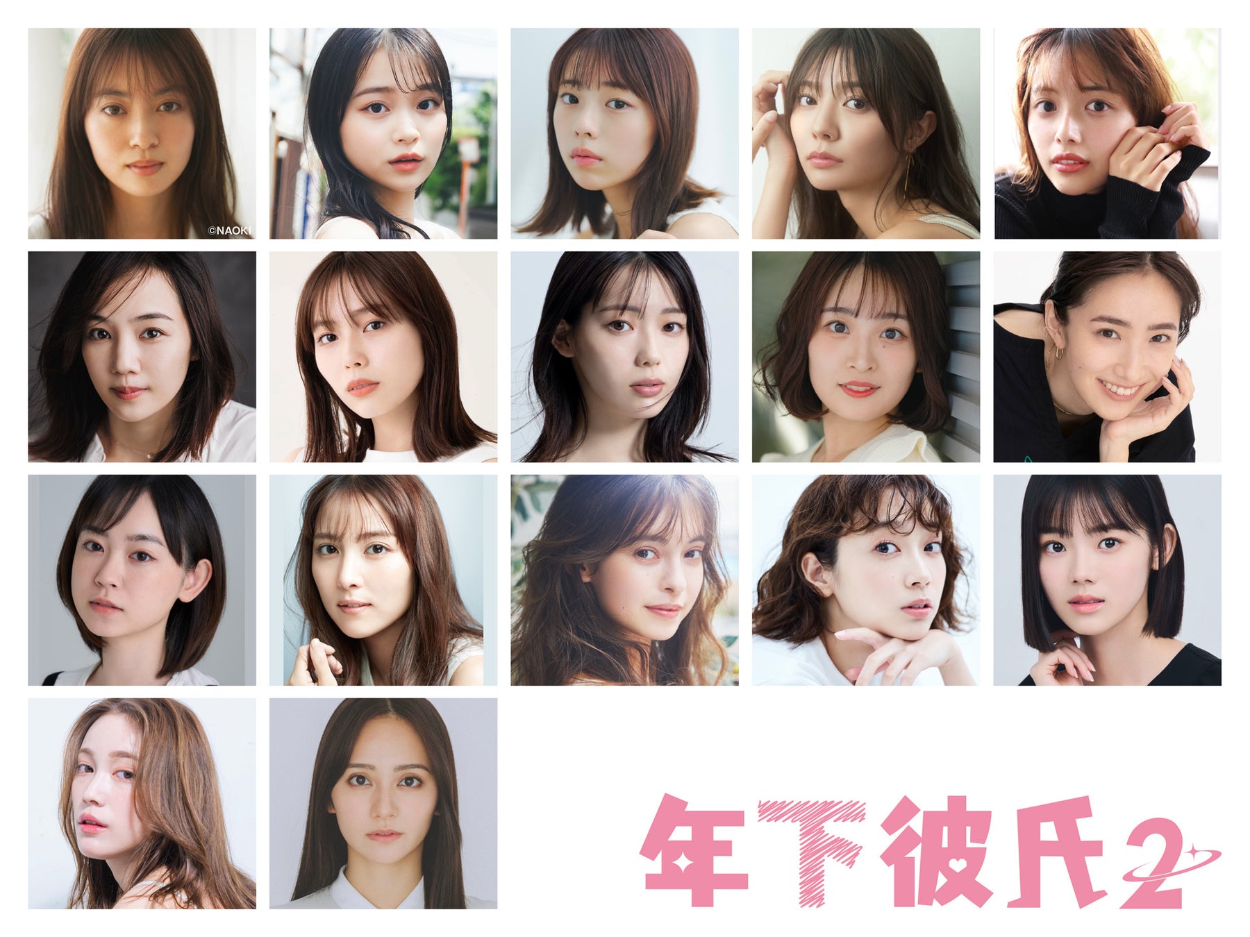 定岡三兄弟〟はオヤジの特設マウンドで鍛えられた 定岡正二連載 3 東スポnote