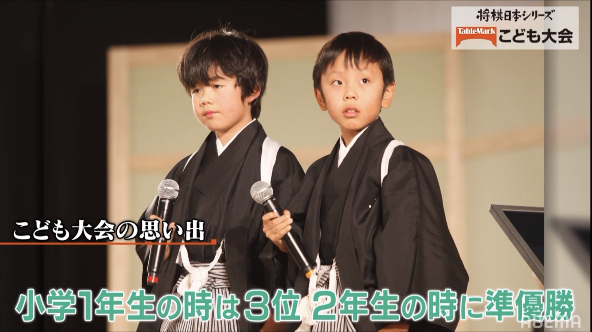 藤井聡太八冠を「号泣させた」スゴイ過去、叡王戦で連勝“イトタク”こと伊藤匠七段という男 - ライブドアニュース