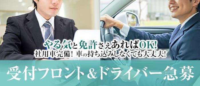 まさに街中華の味、門前仲町『中華 三幸苑』。どこか懐かしく、ほっとする。（さんたつ by 散歩の達人）｜ｄメニューニュース（NTTドコモ）