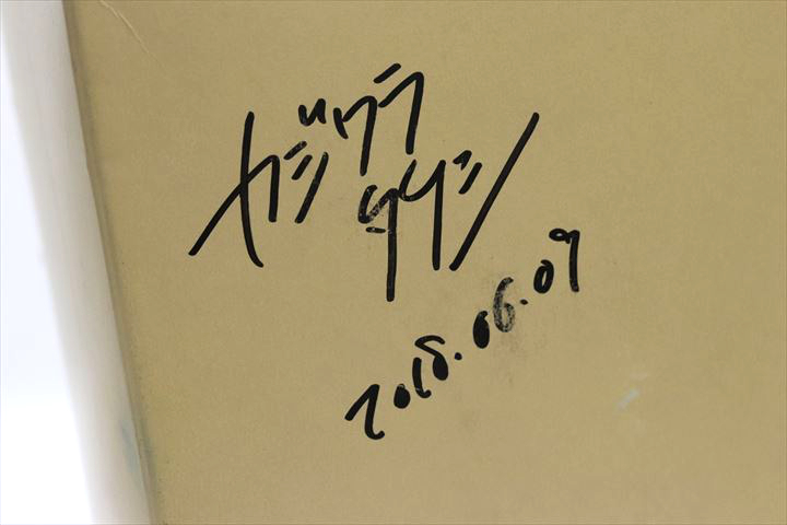 マンガ図書館Z】カジワラタケシ先生 「神崎まりな」コールドキャストフィギュア＆描き下ろしサイン色紙セット  rfp1152(サイン、直筆画)｜売買されたオークション情報、Yahoo!オークション(旧ヤフオク!)