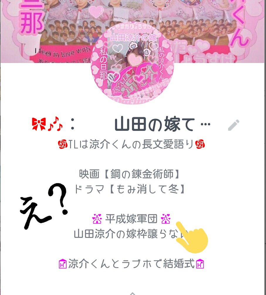 盛り上がりがいまから目に浮かぶ」やす子“フワちゃん騒動”で高まる「マラソンがんばれ」ムードと『24時間テレビ』の“棚ボタ“感|au  Webポータル芸能ニュース