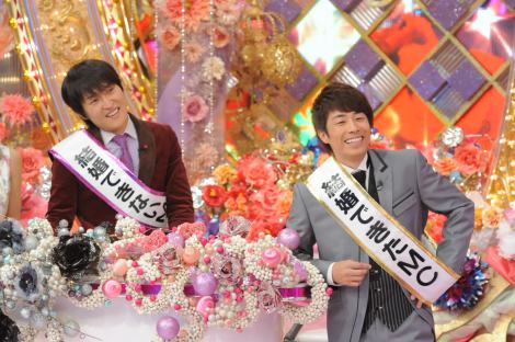 千原せいじ、弟ジュニアの嫁に「初めて会うんです」 トップ - ニッカン芸能