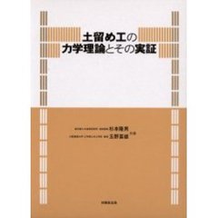 ホス狂い風俗界隈総括まとめ - Togetter