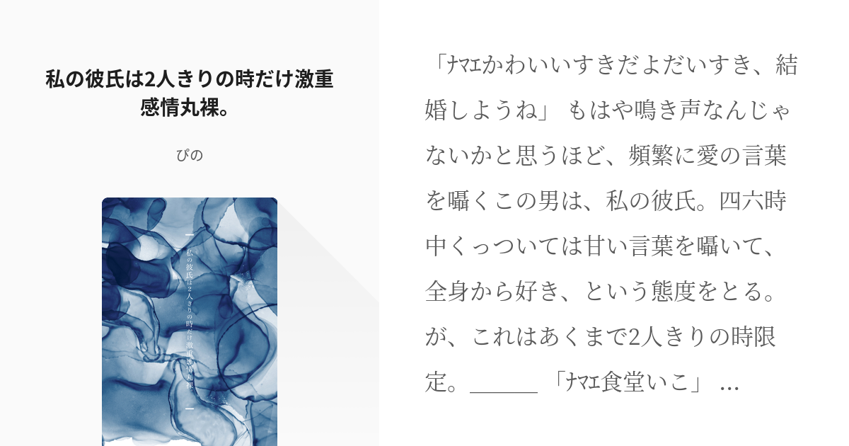 ハイキュー」のアイデア 36 件ハイキュー イラスト, ハイキュー, ハイキュー 漫画