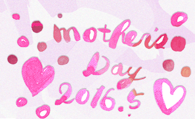 母の日の光沢のあるシンプルなデザイン文字 白黒のイラスト素材99892968- PIXTA