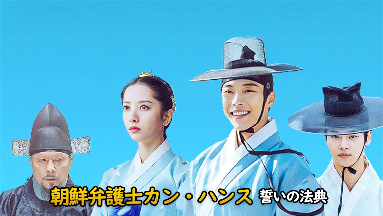 タテ読みマンガ人気ランキングTOP20 SNSで話題のあの作品も受賞！書き下ろし記念イラストも公開 イエモネ ｄメニューニュース NTTドコモ