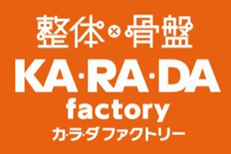 りらくる 新鎌ヶ谷店」(鎌ケ谷市-マッサージ/整体-〒273-0107)の地図/アクセス/地点情報 -