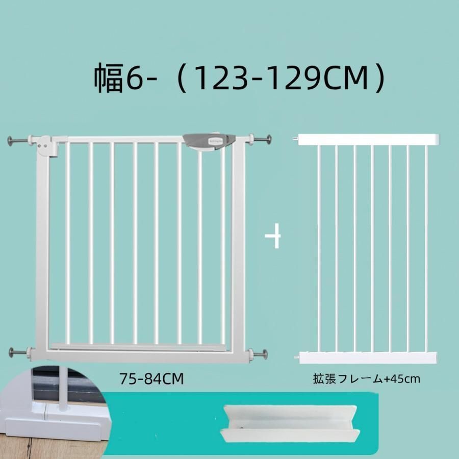 楽天市場 ベビー ゲート 穴 開け ないの通販