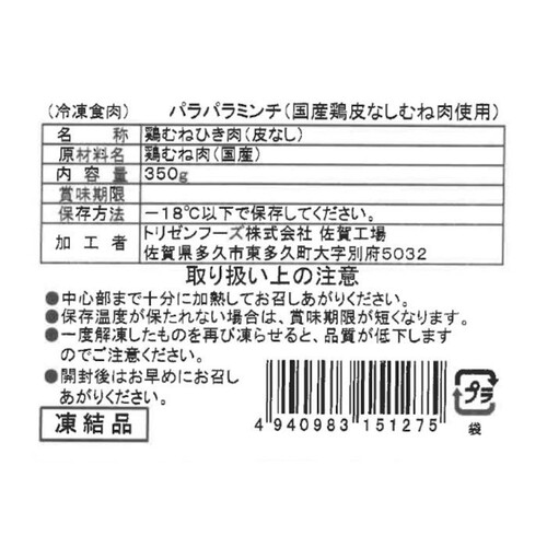 博多メンズエステおすすめランキング！口コミ体験談で比較【2024年最新版】