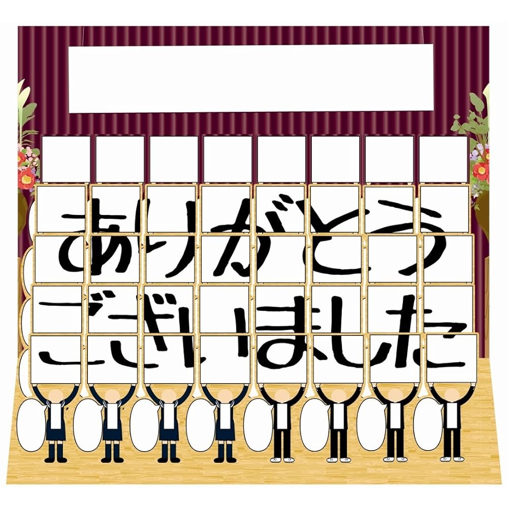 南三陸ミシン工房の『開所式』に参加しました！ - ときめきピチピチ便り