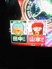 鈴木福に聞いてみた「いつまで“福くん”って呼んでいいの？」テレ東・ＢＳテレ東の読んで見て感じるメディア テレ東プラス