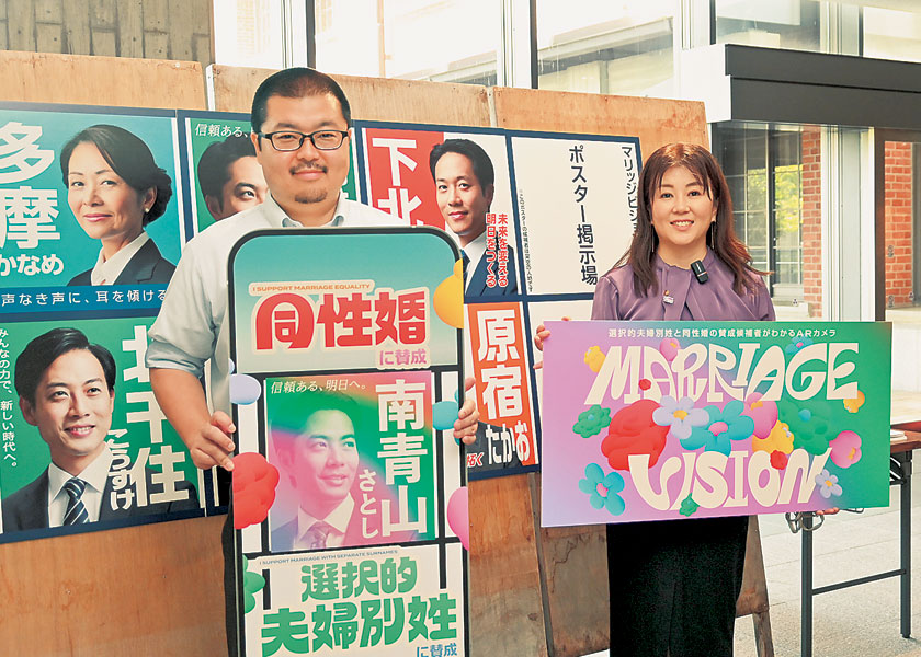 こばやし夫婦@kobafufufuX