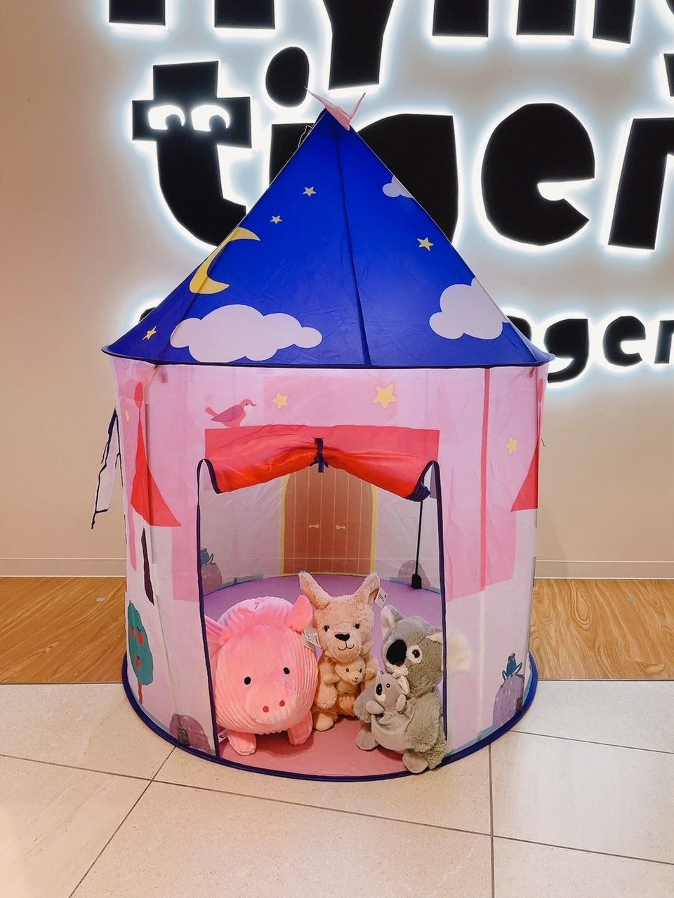 テント 品番：ZBRH0009880 Flying Tiger Copenhagen フライング タイガーコペンハーゲン のファッション通販SHOPLIST ショップリスト