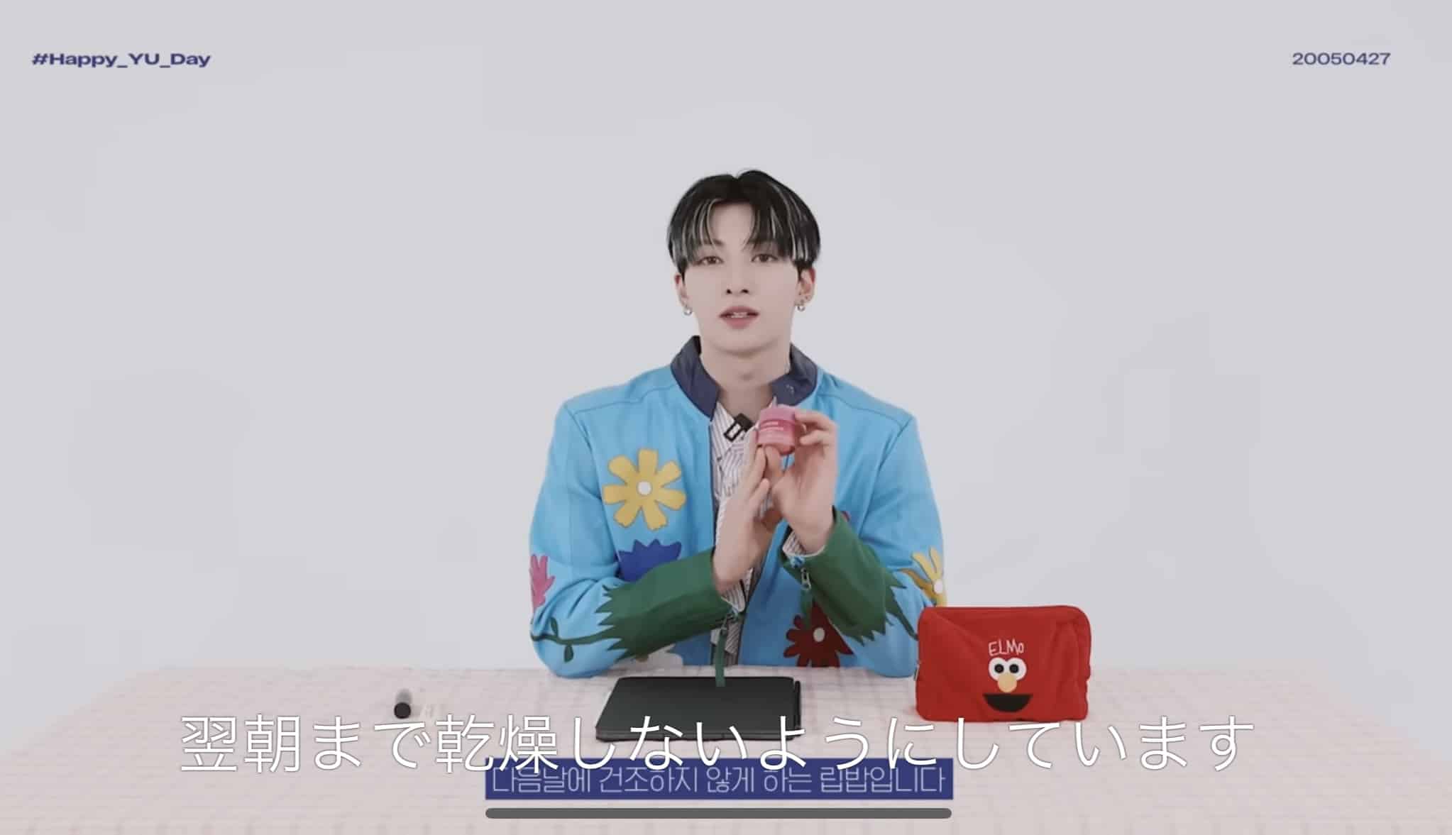 NEXZ 最強リーダー トモヤ！出身や家族構成、性格、身長は？？詳しいプロフィールをまとめ